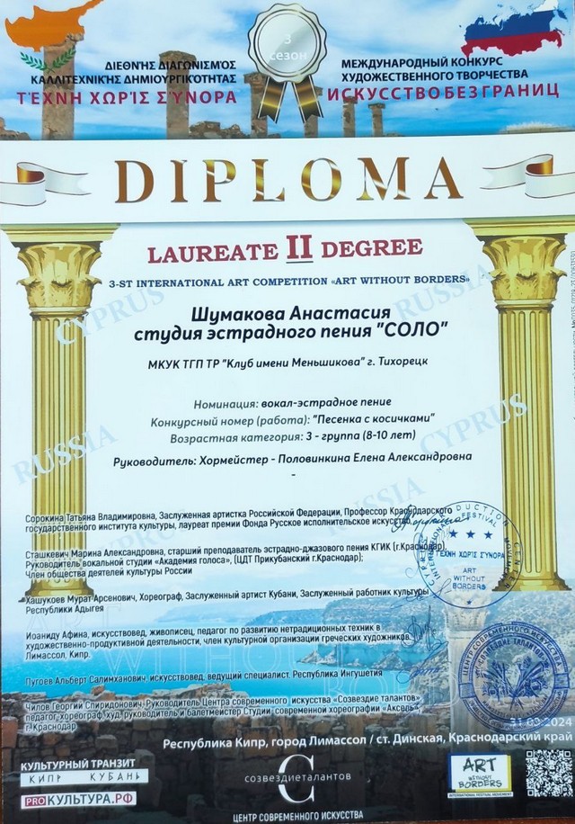Imag1 09